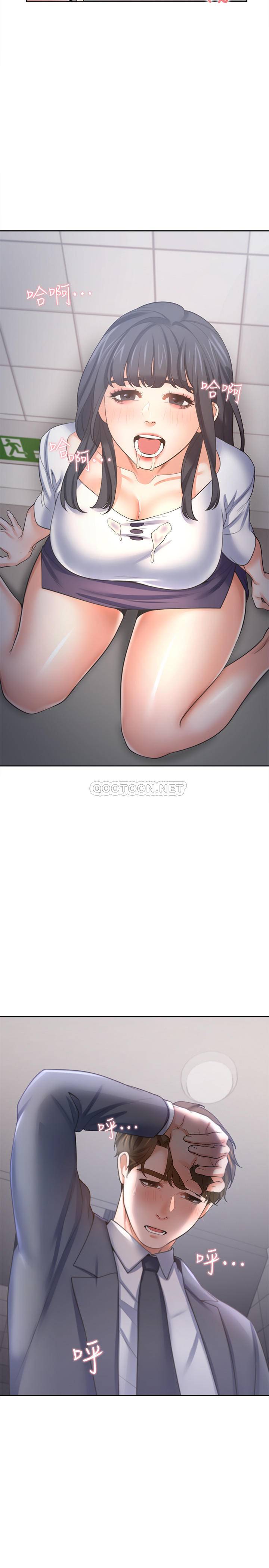 [韩国漫画] 爱火难耐 剧情,#[36P]-28