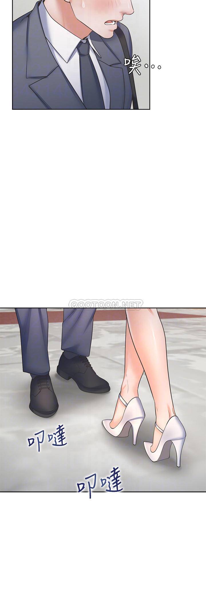 [韩国漫画] 爱火难耐 剧情,#[36P]-8