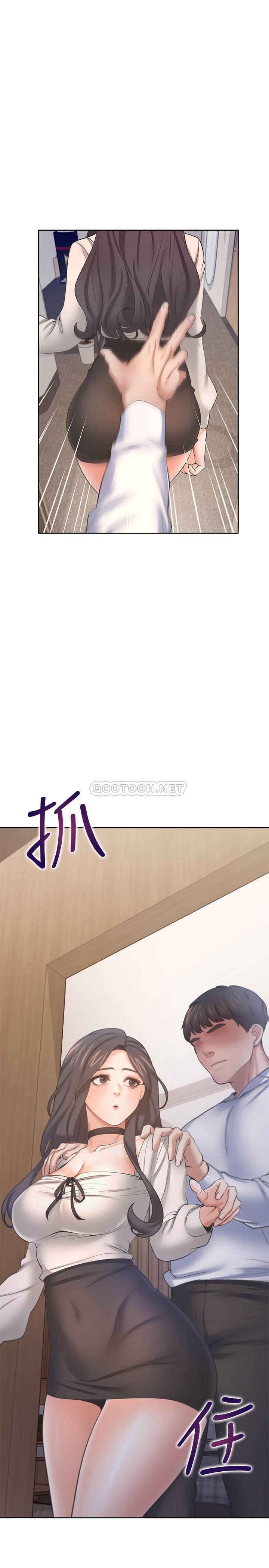 [韩国漫画] 爱火难耐 剧情,#[38P]-2