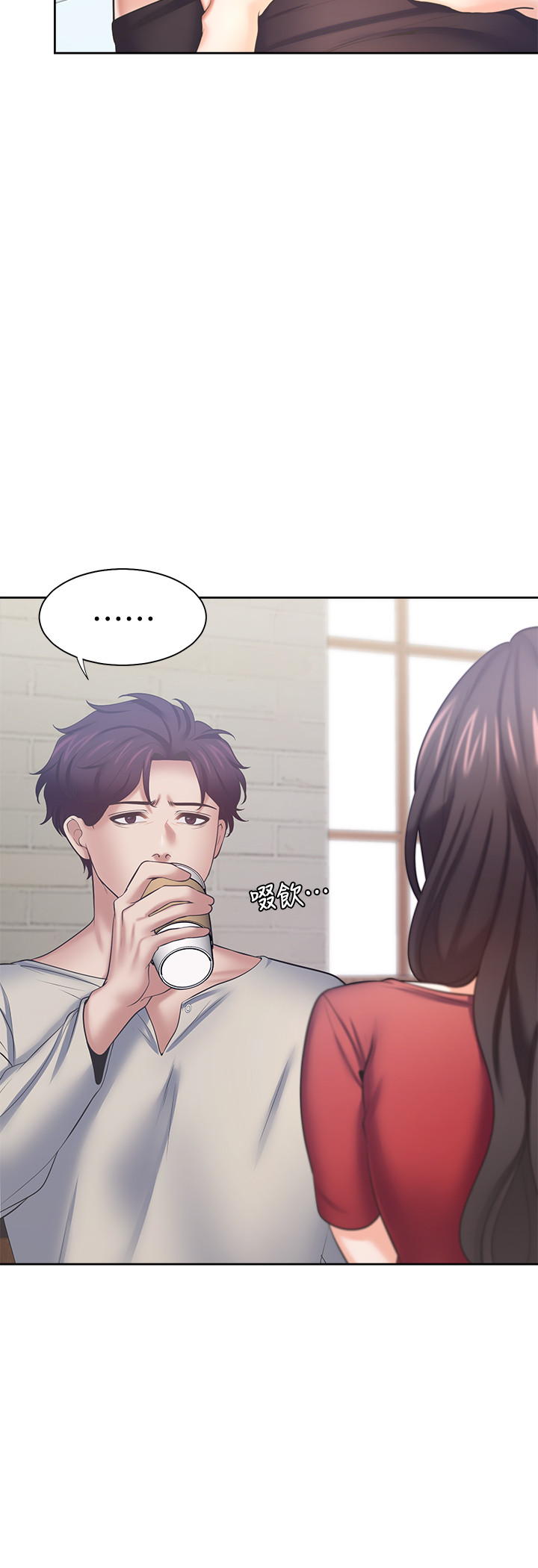 [韩国漫画] 爱火难耐 剧情,#[40P]-29