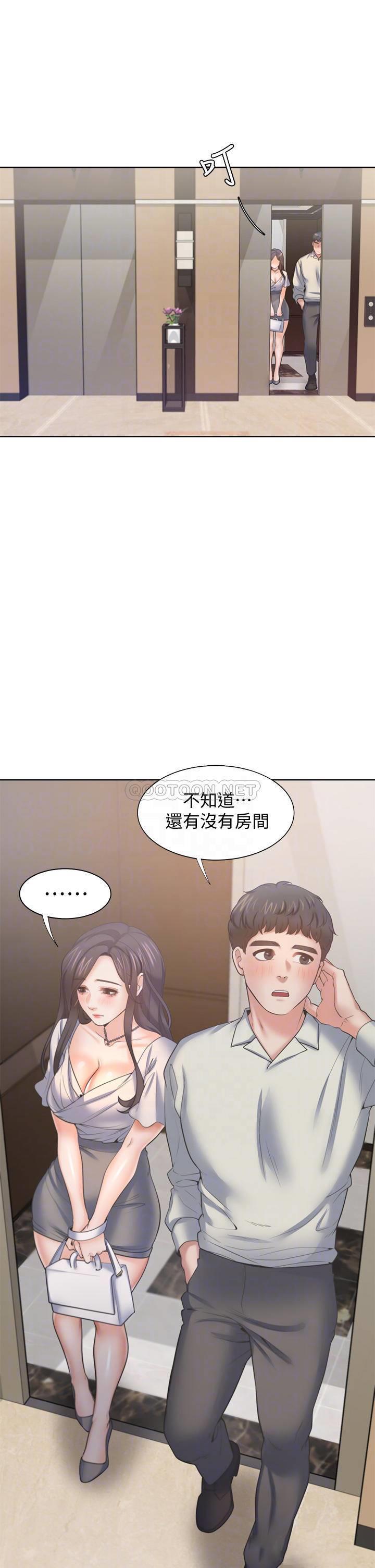 [韩国漫画] 爱火难耐 剧情,#[45P]-8
