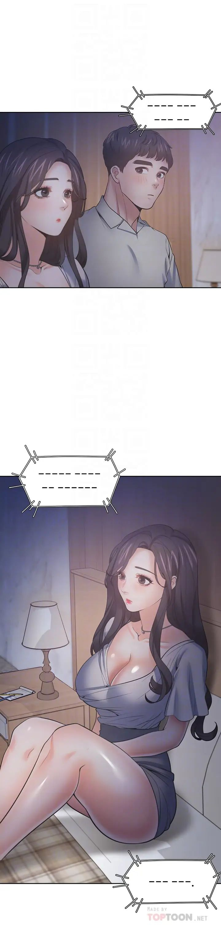 [韩国漫画] 爱火难耐 剧情,#[46P]-12