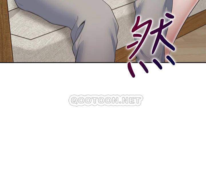 [韩国漫画] 爱火难耐 剧情,#[46P]-18