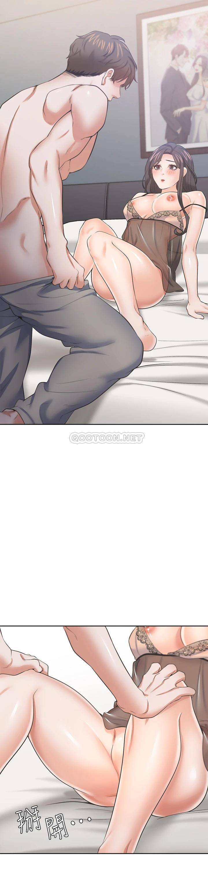 [韩国漫画] 爱火难耐 剧情,#[46P]-44