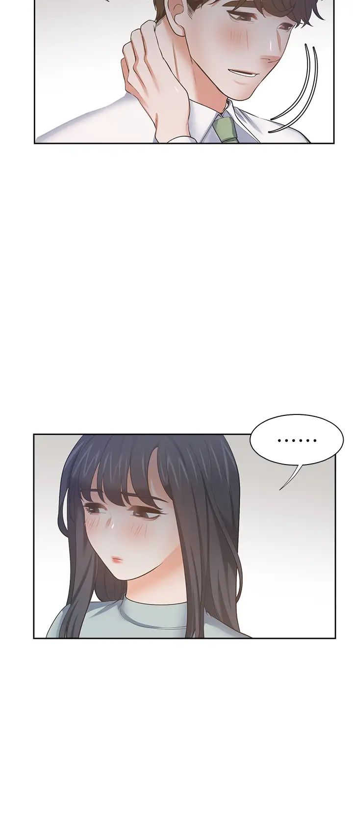 [韩国漫画] 爱火难耐 剧情,#[37P]-28