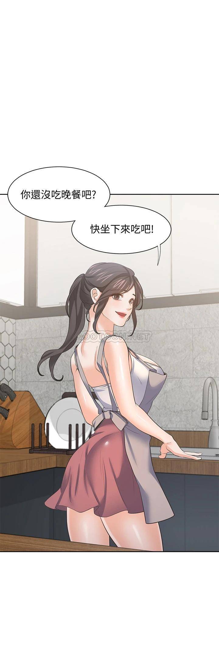 [韩国漫画] 爱火难耐 剧情,#[49P]-1