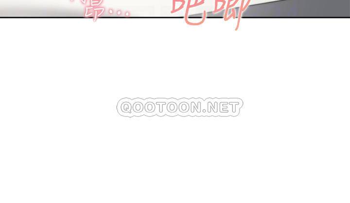 [韩国漫画] 爱火难耐 剧情,#[49P]-12
