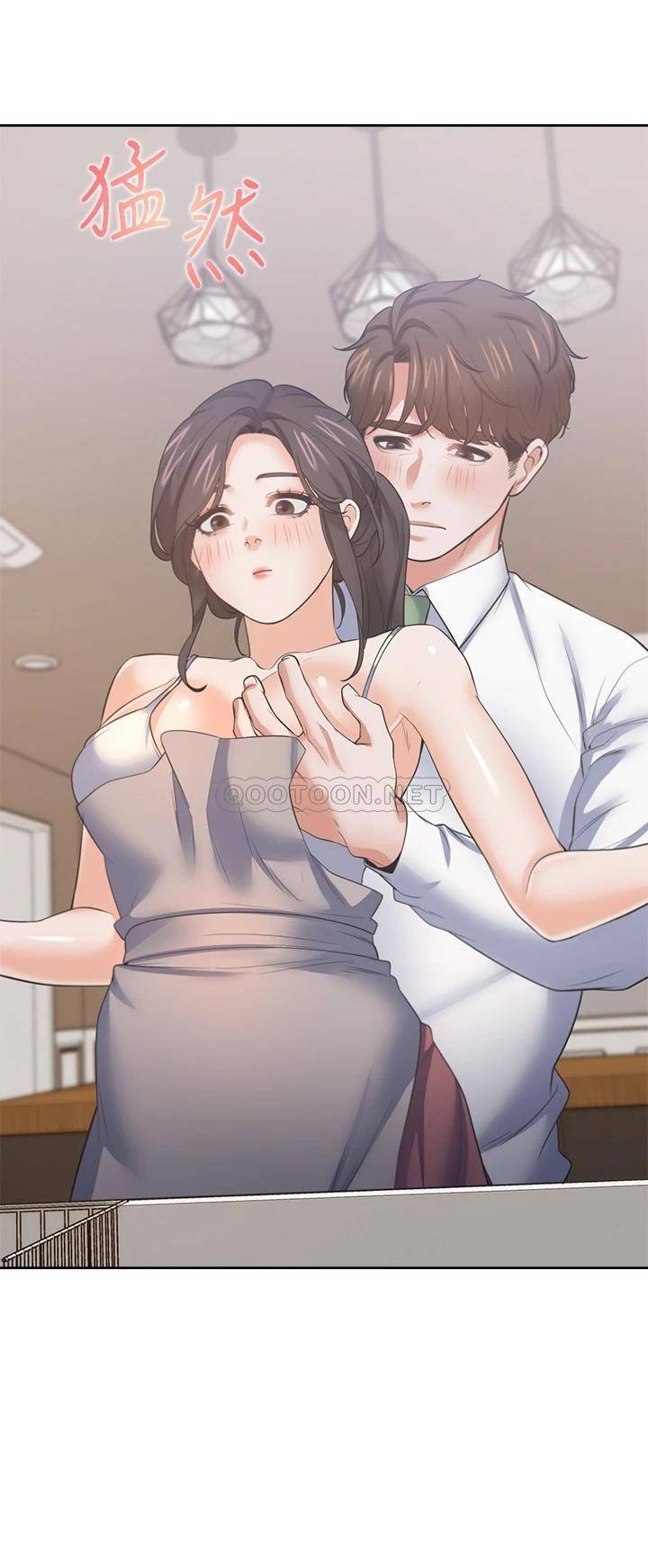 [韩国漫画] 爱火难耐 剧情,#[49P]-3