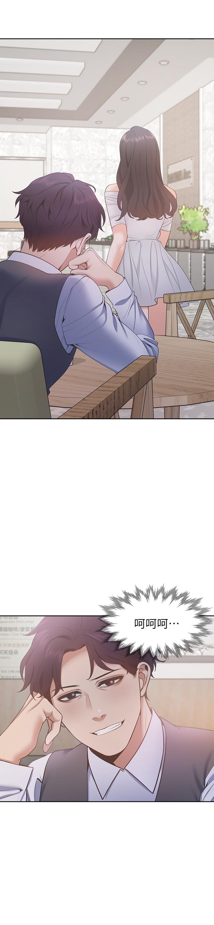 [韩国漫画] 爱火难耐 剧情,#[35P]-2