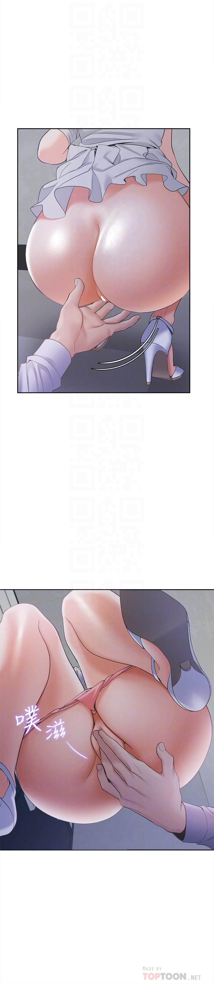 [韩国漫画] 爱火难耐 剧情,#[35P]-10