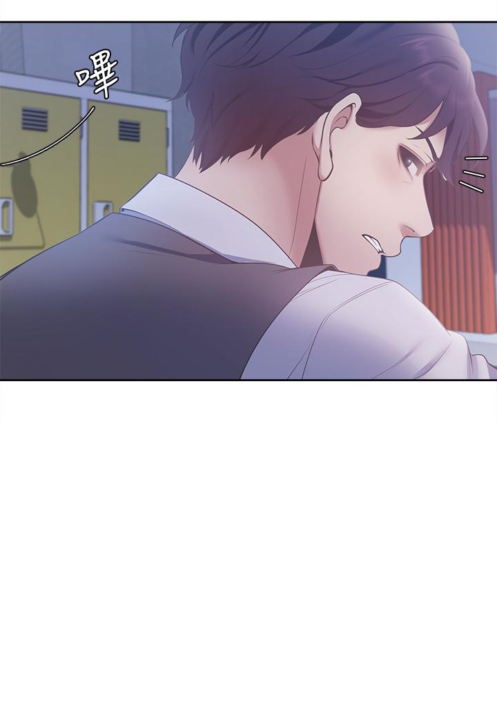 [韩国漫画] 爱火难耐 剧情,#[35P]-2