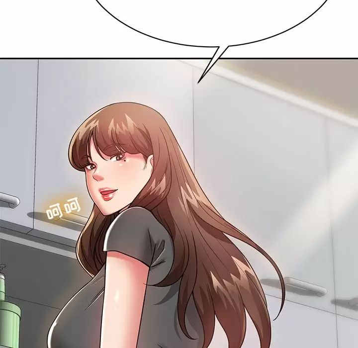 [韩国漫画] 邻居的滋味 剧情,熟女人妻,巨乳大奶#[187P]-113