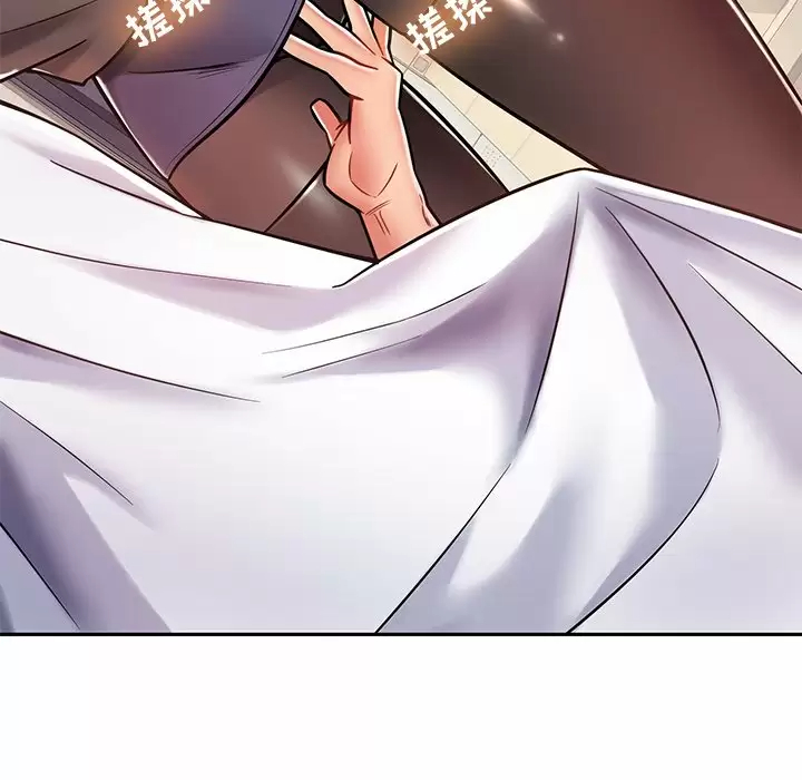 [韩国漫画] 邻居的滋味 剧情,熟女人妻,巨乳大奶#[187P]-22