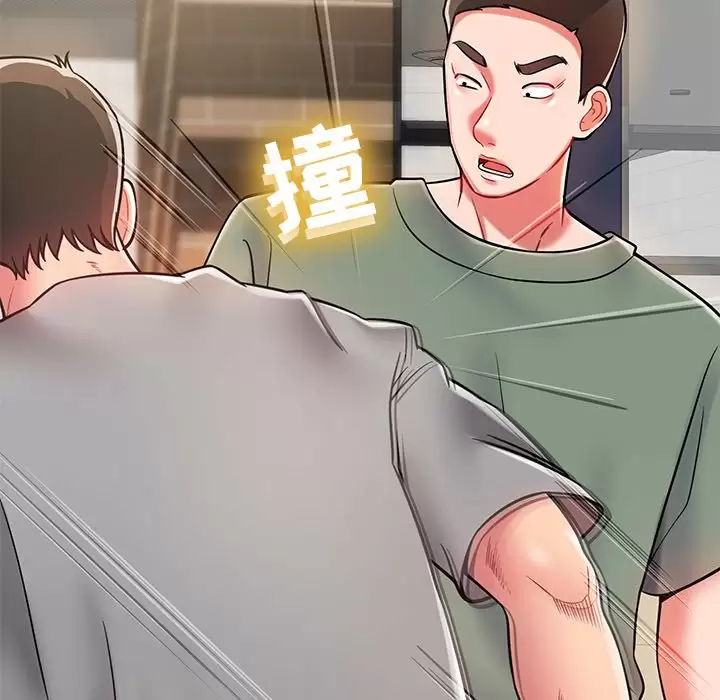 [韩国漫画] 邻居的滋味 剧情,熟女人妻,巨乳大奶#[187P]-75