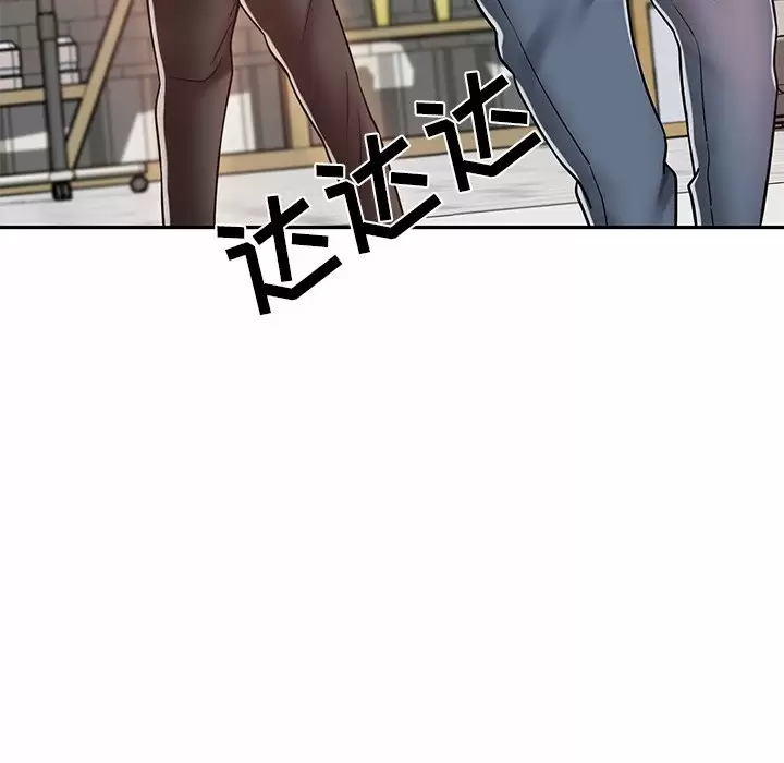 [韩国漫画] 邻居的滋味 剧情,熟女人妻,巨乳大奶#[187P]-79