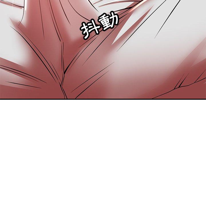 [韩国漫画] 邻居的滋味 剧情,熟女人妻,巨乳大奶#[182P]-10