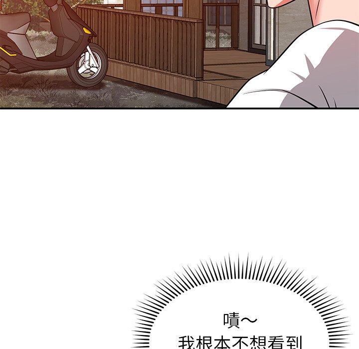 [韩国漫画] 邻居的滋味 剧情,熟女人妻,巨乳大奶#[182P]-116