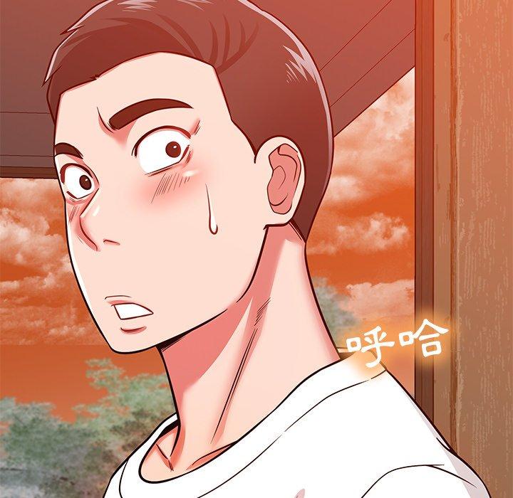 [韩国漫画] 邻居的滋味 剧情,熟女人妻,巨乳大奶#[182P]-122