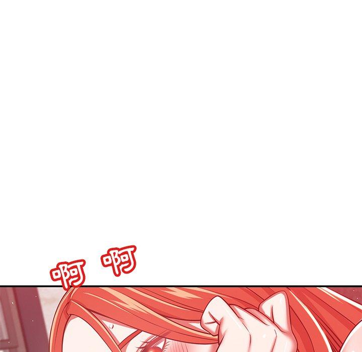 [韩国漫画] 邻居的滋味 剧情,熟女人妻,巨乳大奶#[182P]-13