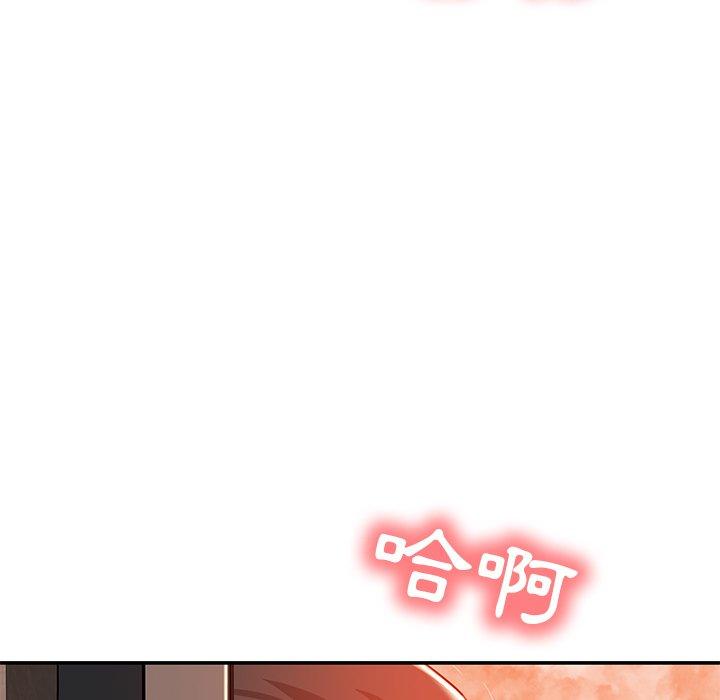 [韩国漫画] 邻居的滋味 剧情,熟女人妻,巨乳大奶#[182P]-142