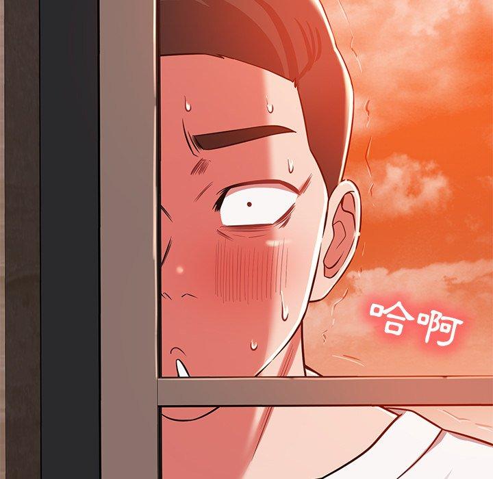 [韩国漫画] 邻居的滋味 剧情,熟女人妻,巨乳大奶#[182P]-143