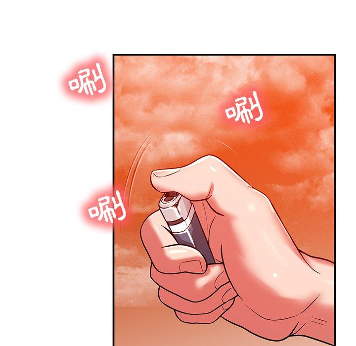 [韩国漫画] 邻居的滋味 剧情,熟女人妻,巨乳大奶#[182P]-169