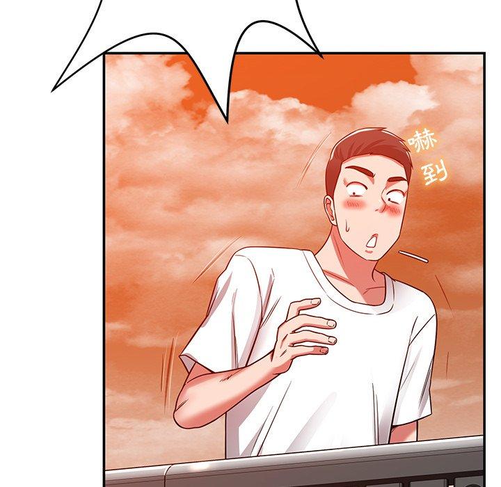 [韩国漫画] 邻居的滋味 剧情,熟女人妻,巨乳大奶#[182P]-175