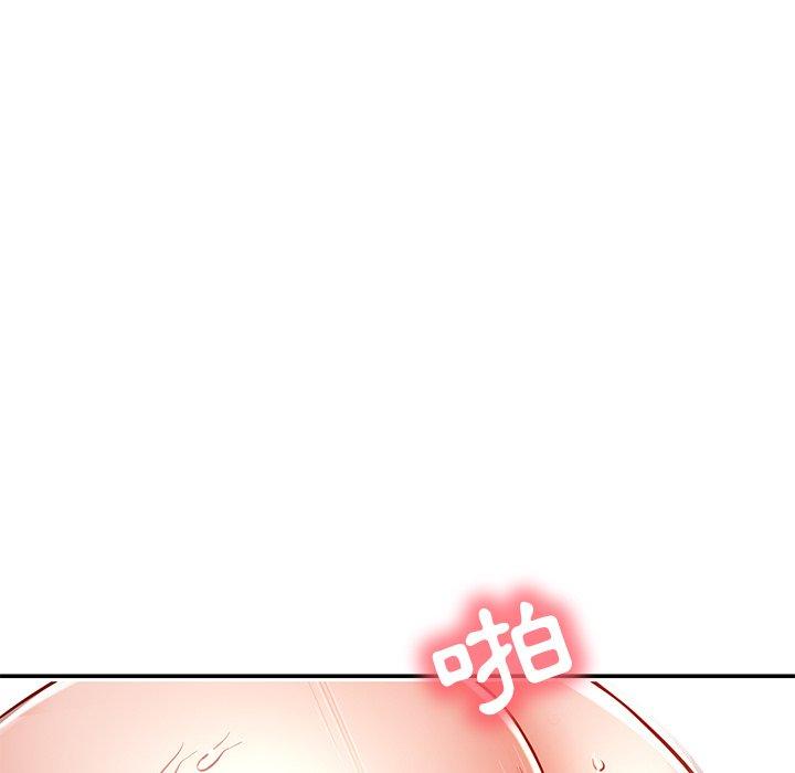 [韩国漫画] 邻居的滋味 剧情,熟女人妻,巨乳大奶#[182P]-32