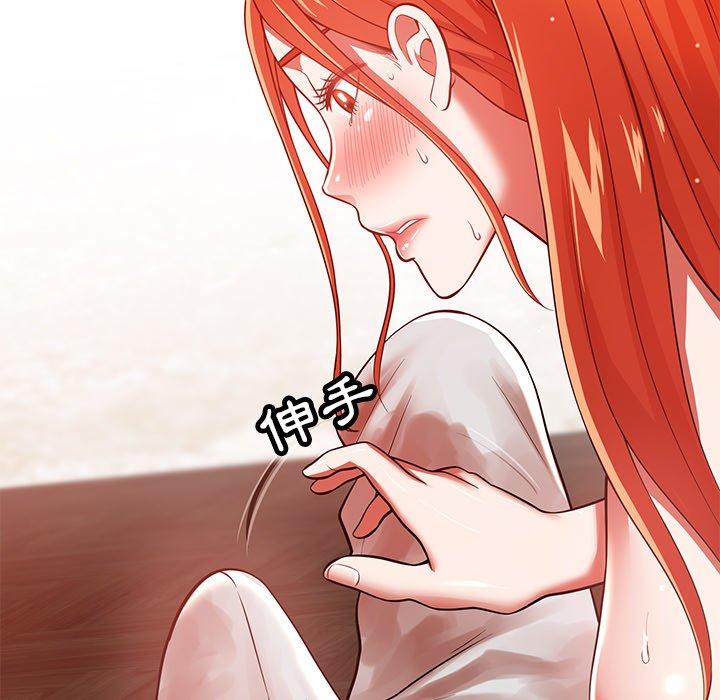 [韩国漫画] 邻居的滋味 剧情,熟女人妻,巨乳大奶#[182P]-6