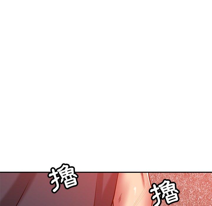 [韩国漫画] 邻居的滋味 剧情,熟女人妻,巨乳大奶#[182P]-62