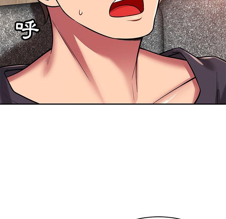 [韩国漫画] 邻居的滋味 剧情,熟女人妻,巨乳大奶#[182P]-71