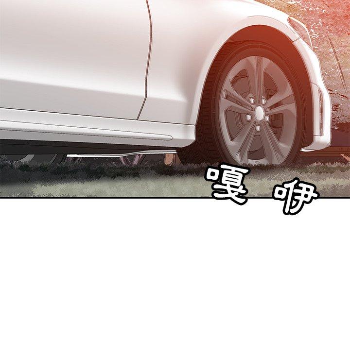 [韩国漫画] 邻居的滋味 剧情,熟女人妻,巨乳大奶#[182P]-87