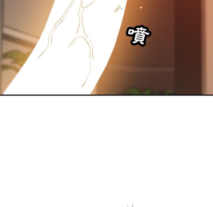 [韩国漫画] 邻居的滋味 剧情,熟女人妻,巨乳大奶#[189P]-102