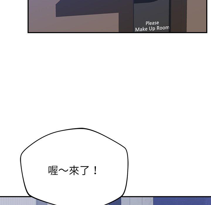 [韩国漫画] 邻居的滋味 剧情,熟女人妻,巨乳大奶#[189P]-127