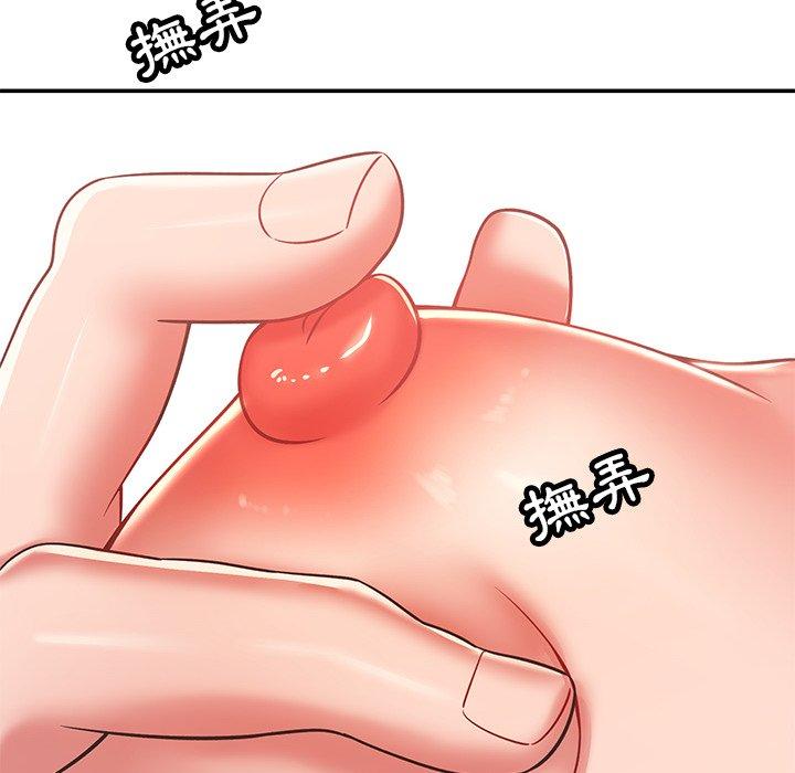 [韩国漫画] 邻居的滋味 剧情,熟女人妻,巨乳大奶#[189P]-34