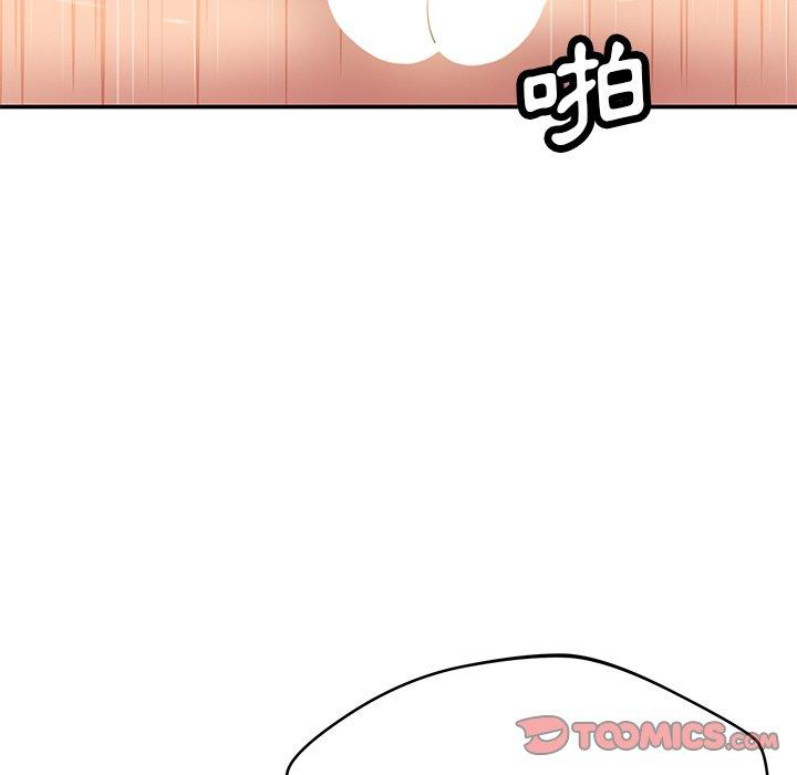 [韩国漫画] 邻居的滋味 剧情,熟女人妻,巨乳大奶#[163P]-117