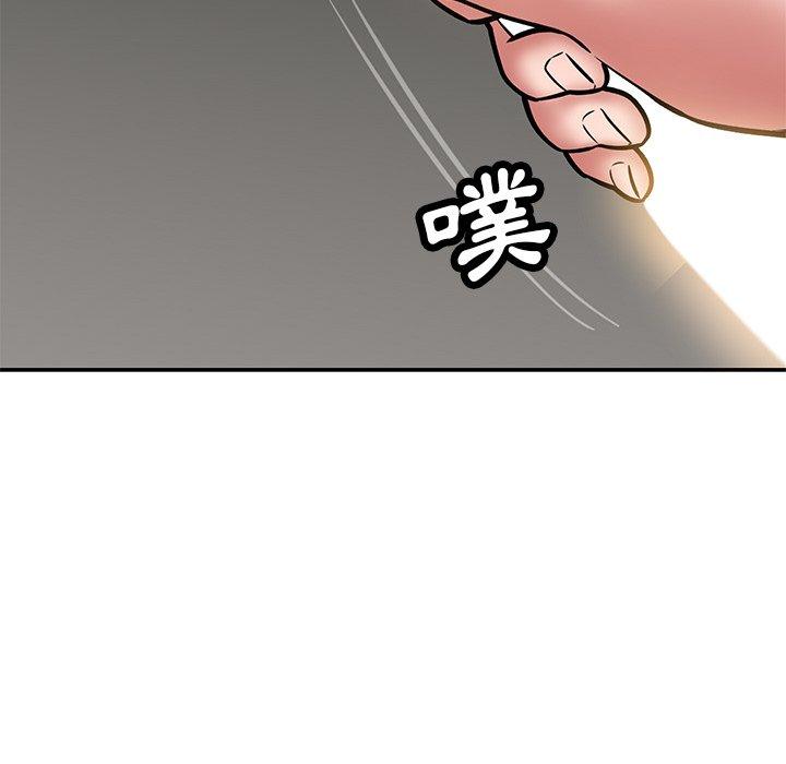 [韩国漫画] 邻居的滋味 剧情,熟女人妻,巨乳大奶#[163P]-125