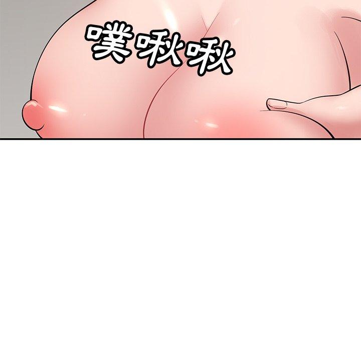 [韩国漫画] 邻居的滋味 剧情,熟女人妻,巨乳大奶#[163P]-128