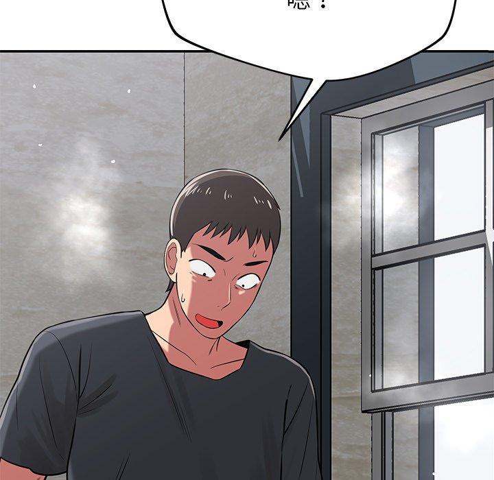 [韩国漫画] 邻居的滋味 剧情,熟女人妻,巨乳大奶#[163P]-18