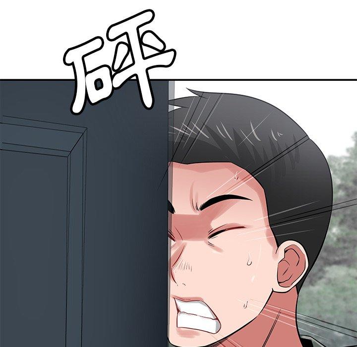 [韩国漫画] 邻居的滋味 剧情,熟女人妻,巨乳大奶#[163P]-37