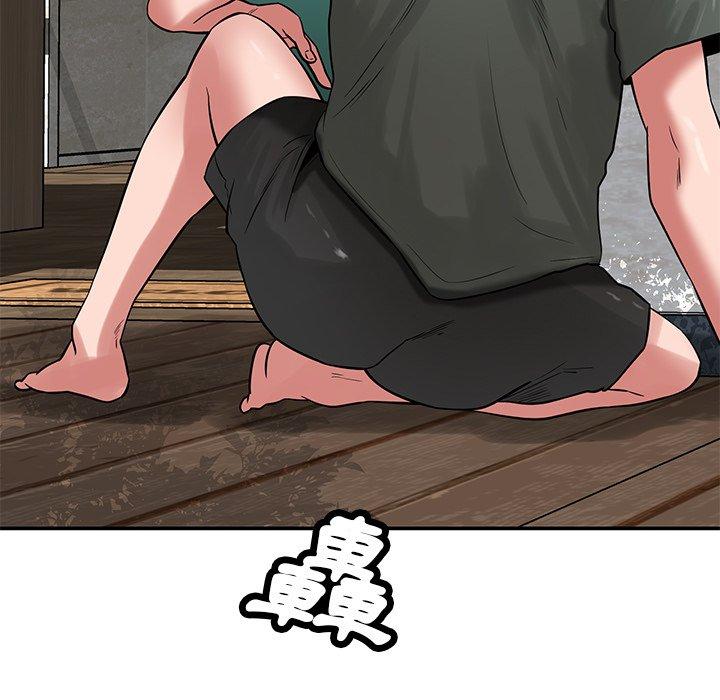 [韩国漫画] 邻居的滋味 剧情,熟女人妻,巨乳大奶#[163P]-44