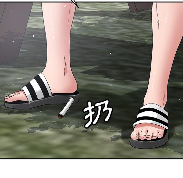 [韩国漫画] 邻居的滋味 剧情,熟女人妻,巨乳大奶#[163P]-5