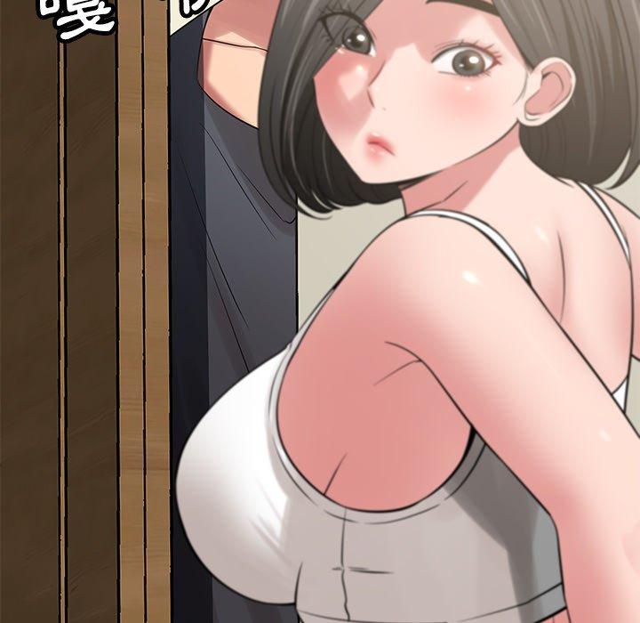 [韩国漫画] 邻居的滋味 剧情,熟女人妻,巨乳大奶#[163P]-60