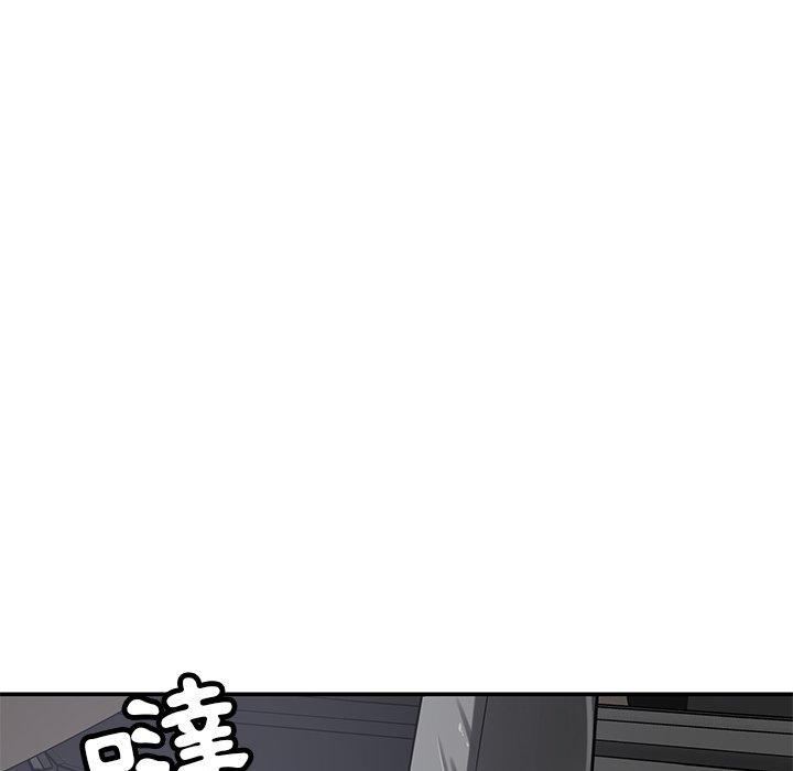 [韩国漫画] 邻居的滋味 剧情,熟女人妻,巨乳大奶#[158P]-11