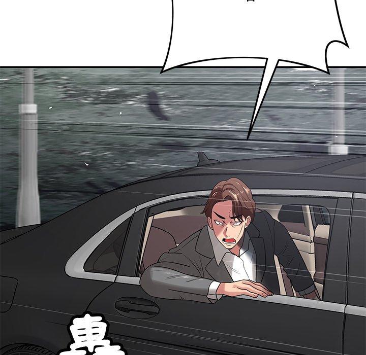 [韩国漫画] 邻居的滋味 剧情,熟女人妻,巨乳大奶#[158P]-120