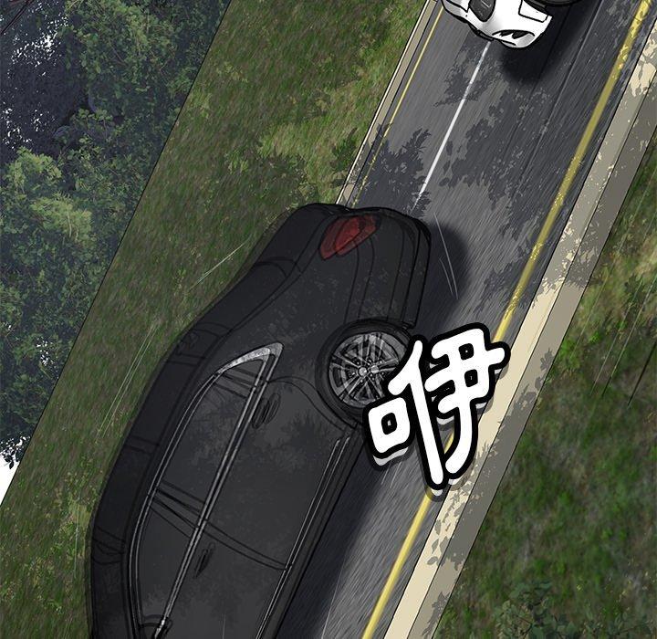 [韩国漫画] 邻居的滋味 剧情,熟女人妻,巨乳大奶#[158P]-146