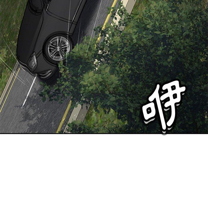 [韩国漫画] 邻居的滋味 剧情,熟女人妻,巨乳大奶#[158P]-147