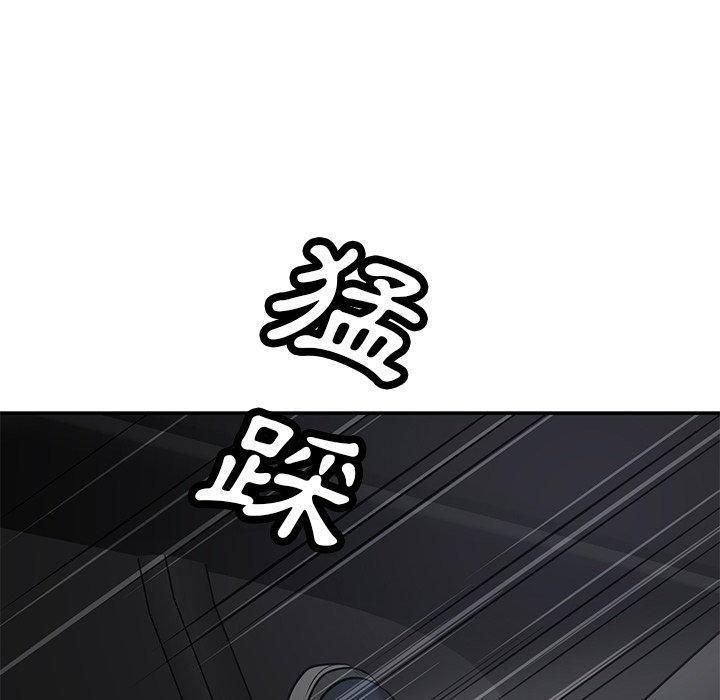 [韩国漫画] 邻居的滋味 剧情,熟女人妻,巨乳大奶#[158P]-151