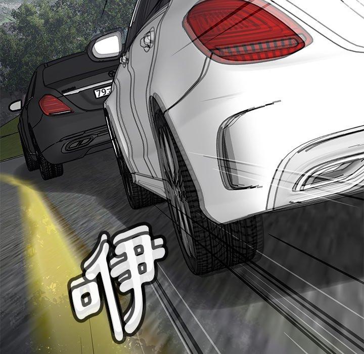 [韩国漫画] 邻居的滋味 剧情,熟女人妻,巨乳大奶#[158P]-155