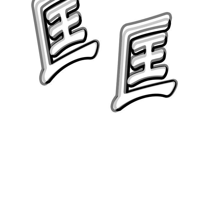 [韩国漫画] 邻居的滋味 剧情,熟女人妻,巨乳大奶#[158P]-158